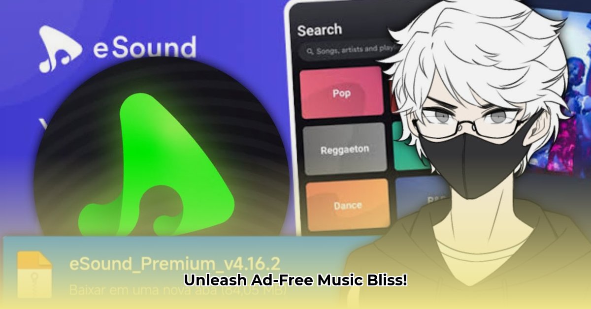 esound-premium